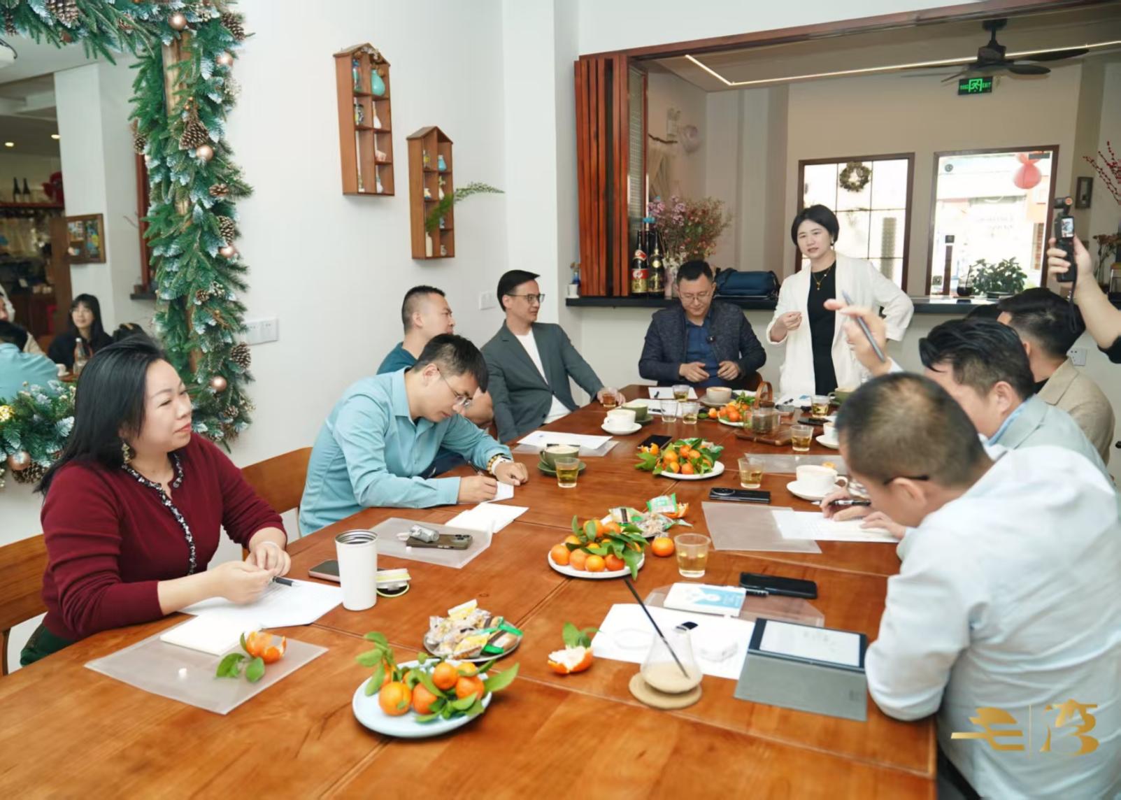 产业园区专项私董会现场