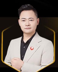 华中分栈合伙人吴源