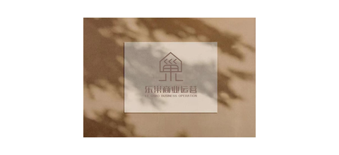 长沙乐巢商业运营管理有限公司企业标识
