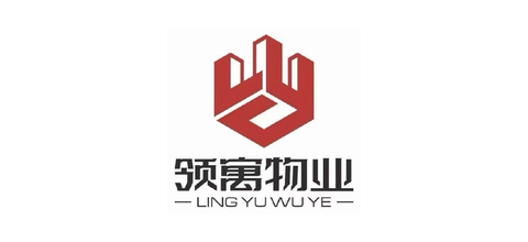 广州领寓物业投资有限公司企业标识