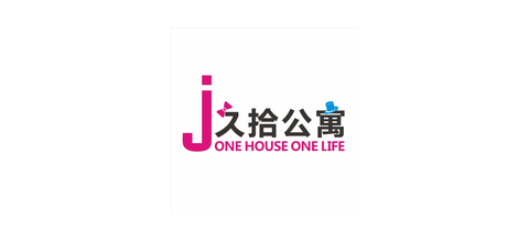 兰州久拾公寓管理有限公司企业标识